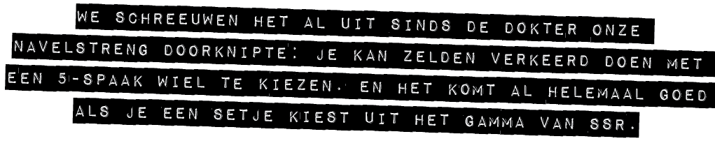 WE SCHREEUWEN HET AL UIT SINDS DE DOKTER ONZE NAVELSTRENG DOORKNIPTE: JE KAN ZELDEN VERKEERD DOEN MET EEN 5 SPAAK WIE...